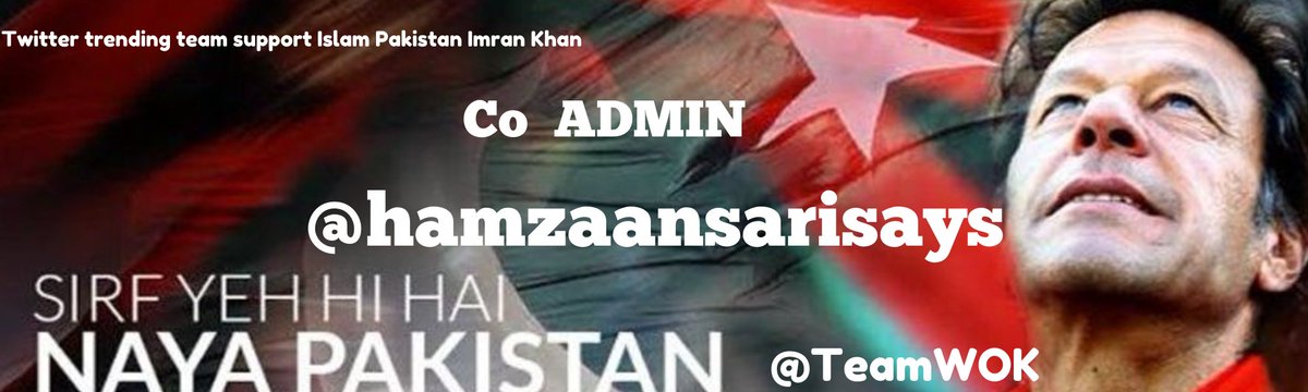 We are Delighted and proud to announce @hamzaansarisays as co Admin @TeamW0K We wish you all the Best in the future. Hope He will use him skills for the betterment of team & will take team to heights of new level. Congratulations & Wish you Best of Luck