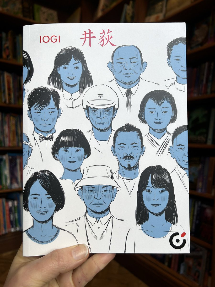 #IOGI @centrala_books A beautiful capture of life in Japan. A curious project supported by the Ministry of Culture of the Czech Republic. Multiple artists for storylines written by Jean-Gaspard Páleníček #nipon #graphicnovel #illustrationartists