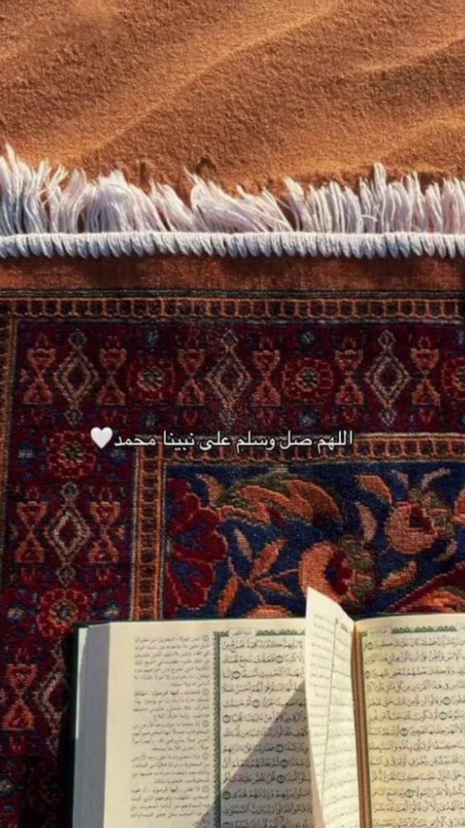 A67603011's tweet photo. #عبدالله_بن_سعد_الضويان
#عبدالله_سعد_الضويان 
#الدوادمي 
#صدقه  #رمضان 
#يوم_Iلجمعه     #اللهم_صل_وسلم_على_نبينا_محمد https://t.co/Udkgt4yT29