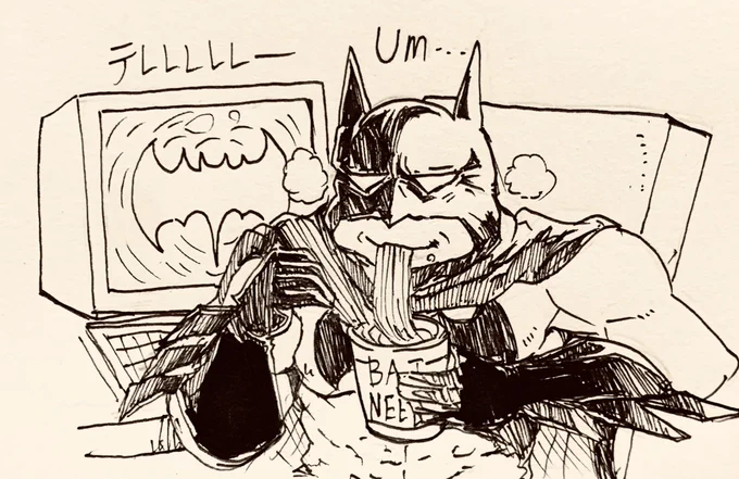 バットマン85周年おめでとう 