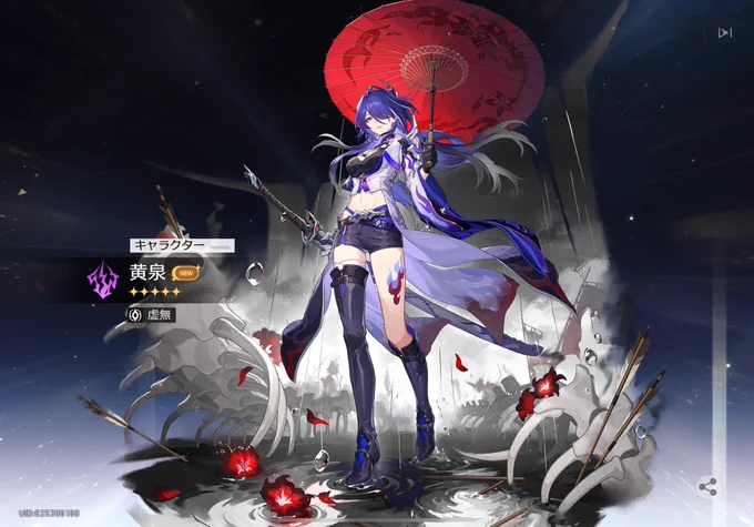 処方箋アシストの借りは返したぜ 