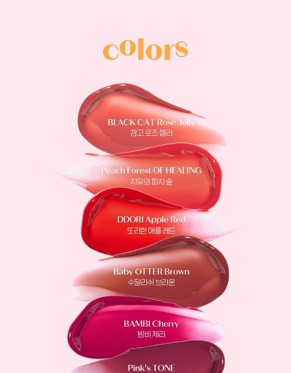 Plz RT 🫶🏻

◌ ✿ PRE Etude x Riize 

🌱 Etude Over Glow Tint : 390/200

🧡 สั่งได้ถึง 1 เม.ย 18.00 น.(อาจปิดก่อนถ้าของหมด)

🪹ส่งกลับแอร์
🪹รวมส่งในเกาแล้ว

🚛 ems 50฿ 

สนใจสั่งซื้อ : forms.gle/qJA2EhhJfd1uow…

#ตลาดนัดRIIZE #ตลาดนัดน้องข้าว