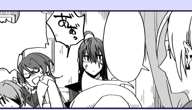 しんちょ… 
