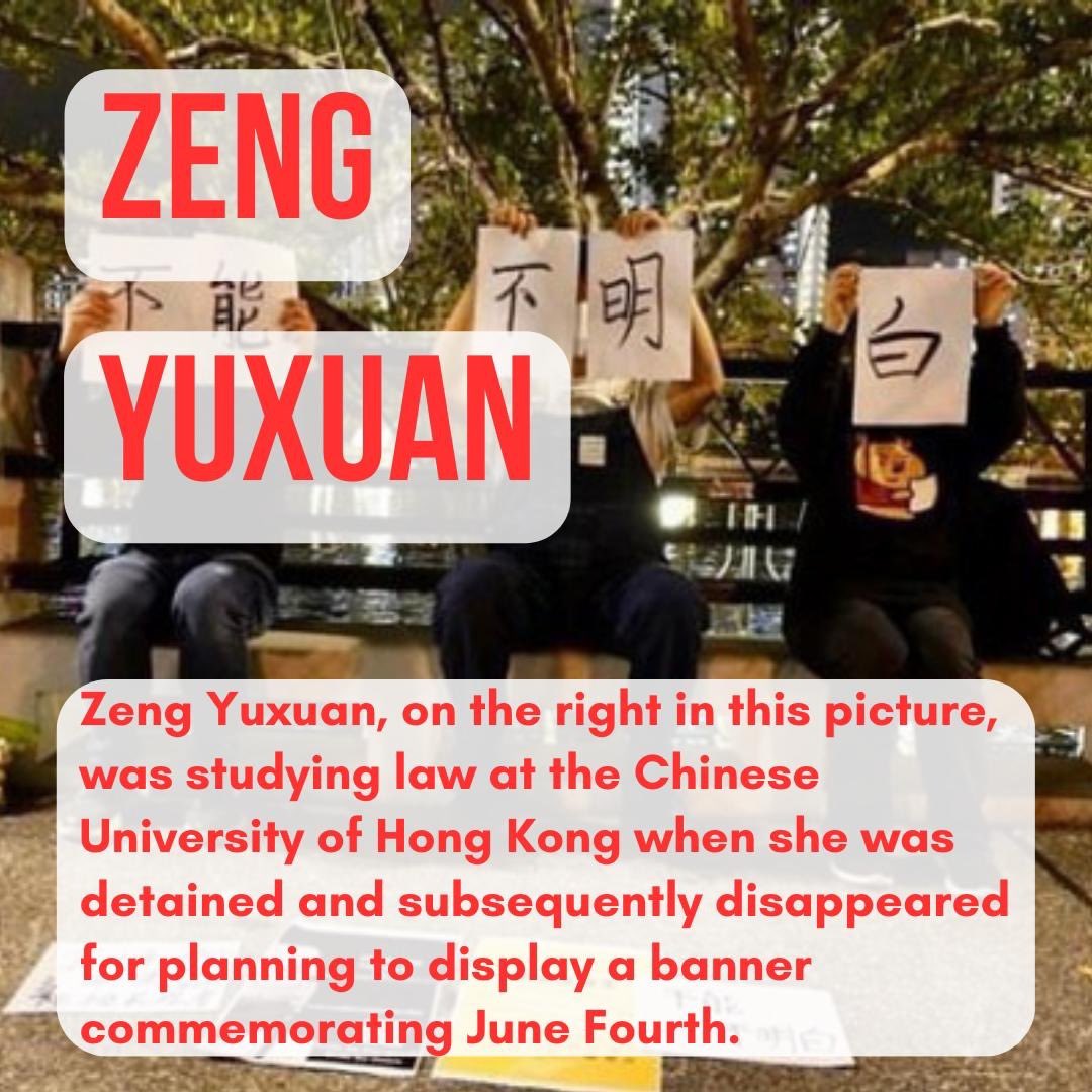 Zeng Yuxuan, a former law student at the Chinese University of Hong Kong, is a young activist from mainland China who participated in the White Paper movement. She has said that she was inspired to action by the 2019 protests in Hong Kong. In spring 2023, she asked HRIC’s Zhou