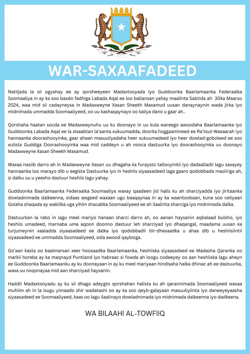 Waxaa nasiib darro ah in Madaxweyne Xasan uu dhagaha ka furaysto tallooyinkii iyo dadaalladii lagu saxayey hannaanka loo marayo dib u eegista Dastuurka iyo in heshiis siyaasadeed laga gaaro qodobbada masiiriga ah, si dalku uu u yeesho dastuur heshiis lagu yahay.