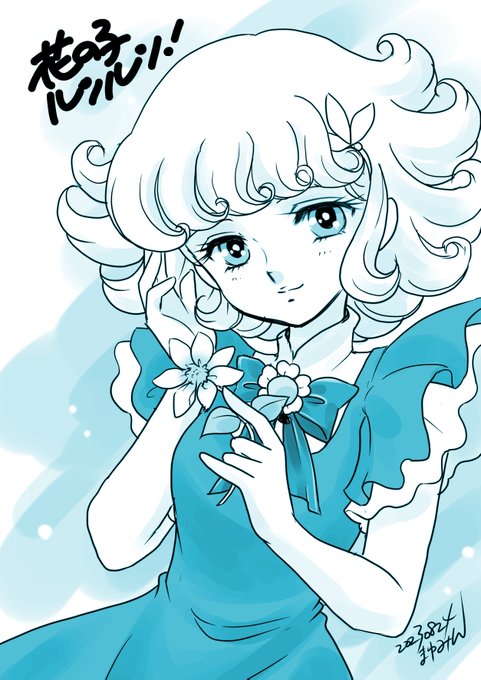 「blue dress curly hair」 illustration images(Latest)