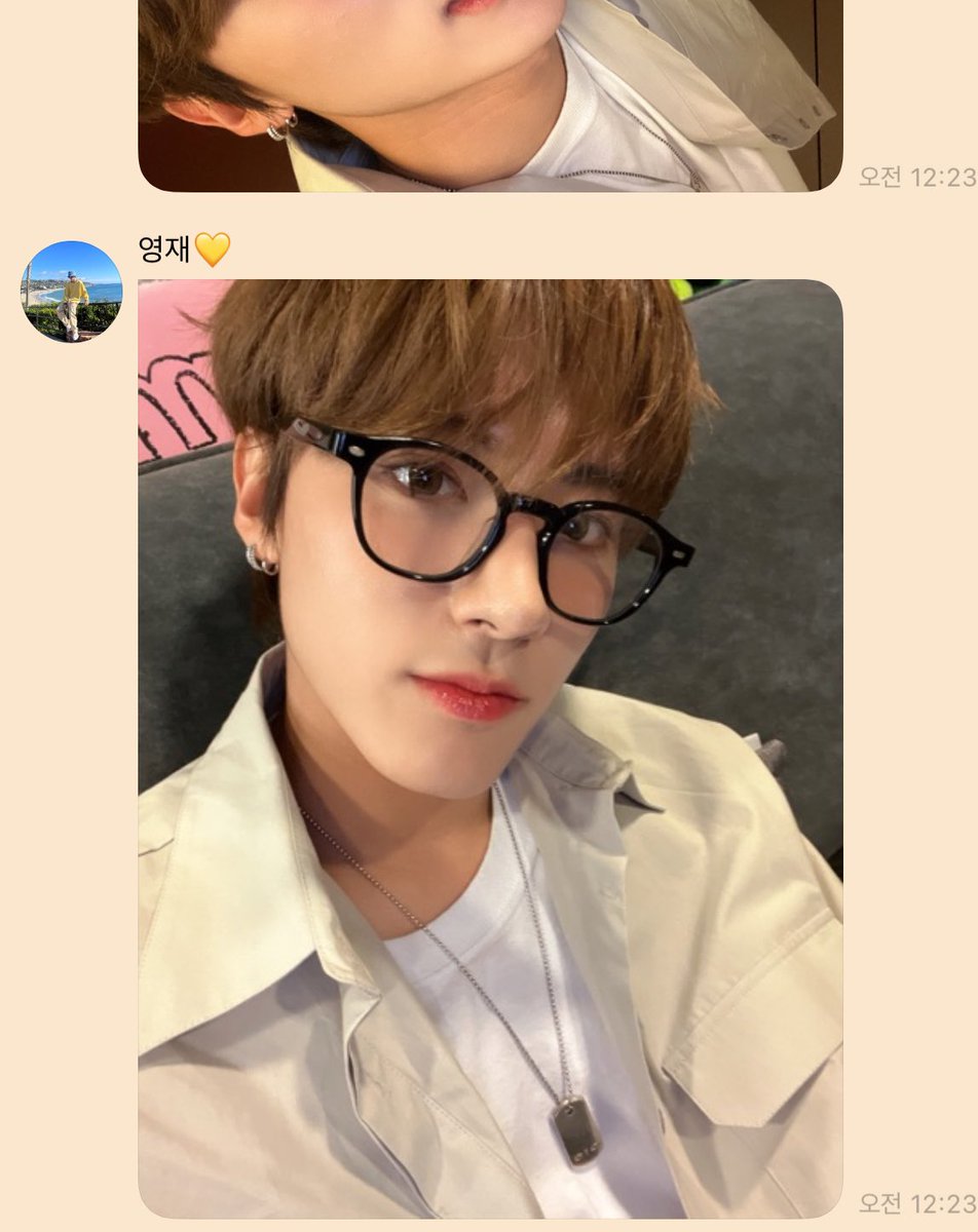 에릭이가 버블로 셀카 보내줘따🩷🩷🩷🩷🩷🩷🩷