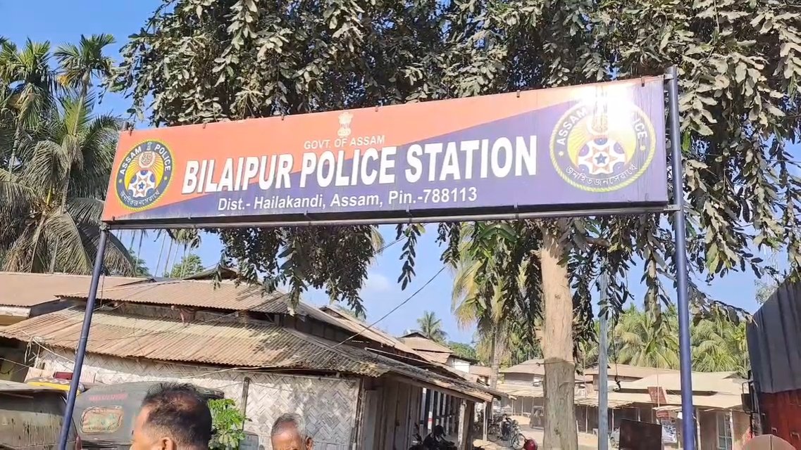 Barak Valley Updates tweet media