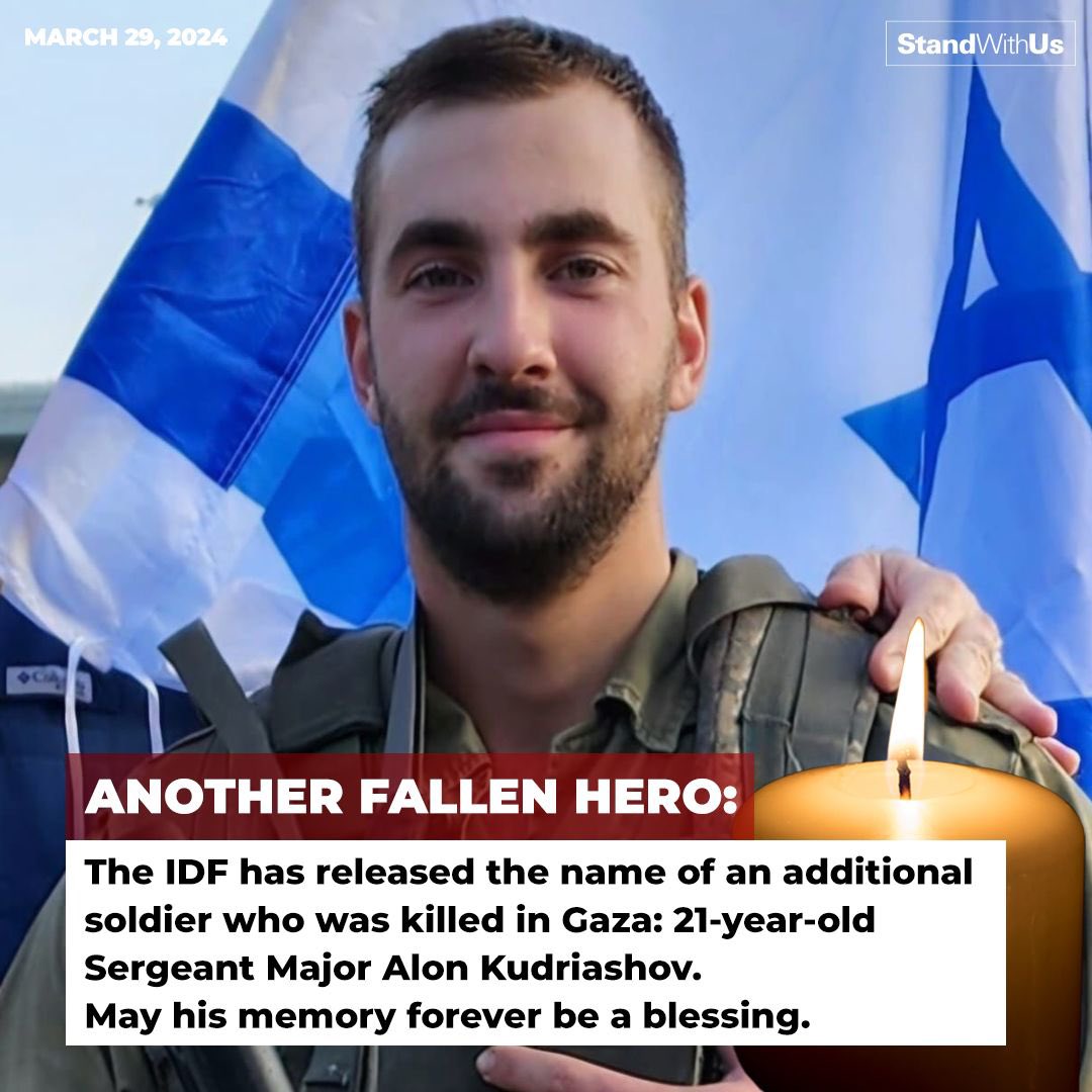 We are heartbroken to report on the death of another IDF soldier: 21-year-old Sergeant Major Alon Kudriashov was killed in Gaza during this current operation against Hamas terrorists. May his memory forever be a blessing. 🕯️