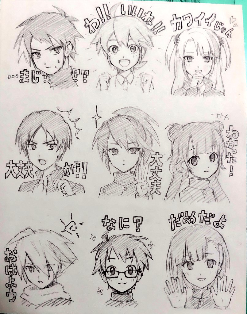 KntkOsm2's tweet photo. いっぱい出てきたけどこの辺結構好きかも https://t.co/Jkro8bSN68
