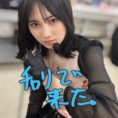 Matonobro's tweet photo. #新しいプロフィール画像 https://t.co/Htz1y12iKN
