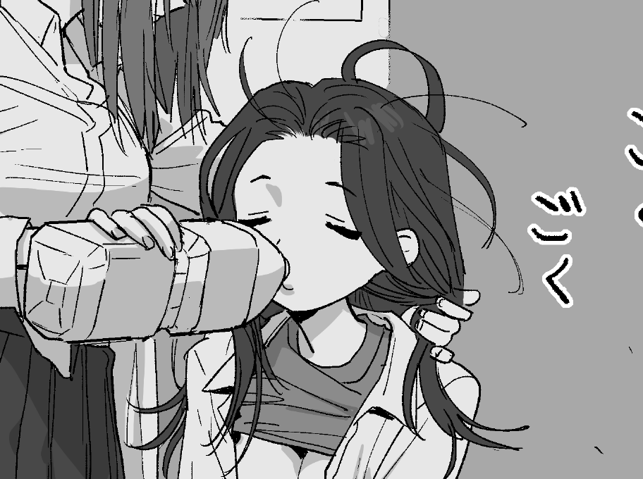 事後はやさしいのでユリに水飲ませてあげるだけじゃなく口に髪の毛入らないように除けてもくれるミカの貴重な生態を再掲… 