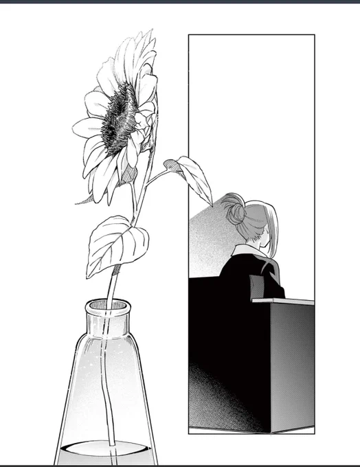 妹のアイドルに対する切望をずっと知覚してたはずなのに、
夢にレールを敷いてやれる立場にあったのに、
それをずっと隠してたことに対する後ろめたさを
向日葵(=太陽)に背を向けたはづきさんで表現したの

天下一心象描写会優勝とさせてください
 #ジムシャニ 