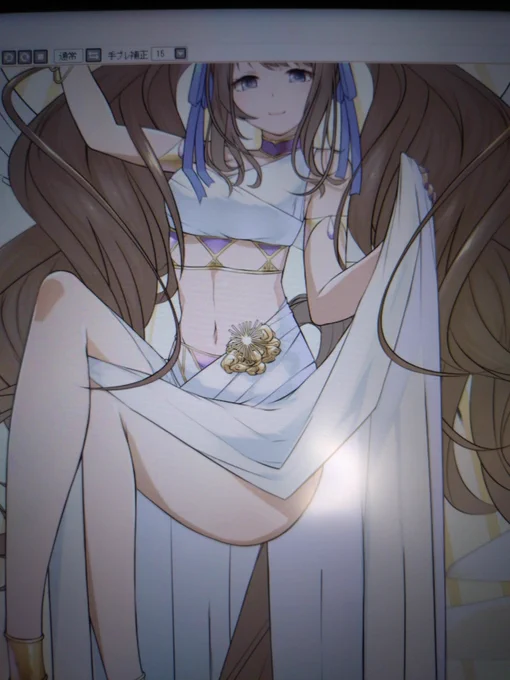 ねる 