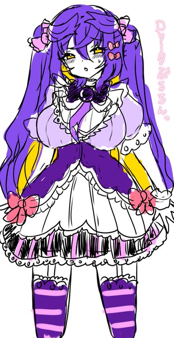 ボンバーガール
ロリータぷるるん雑らくがき

まずはデザイン決めからせねば🙂 