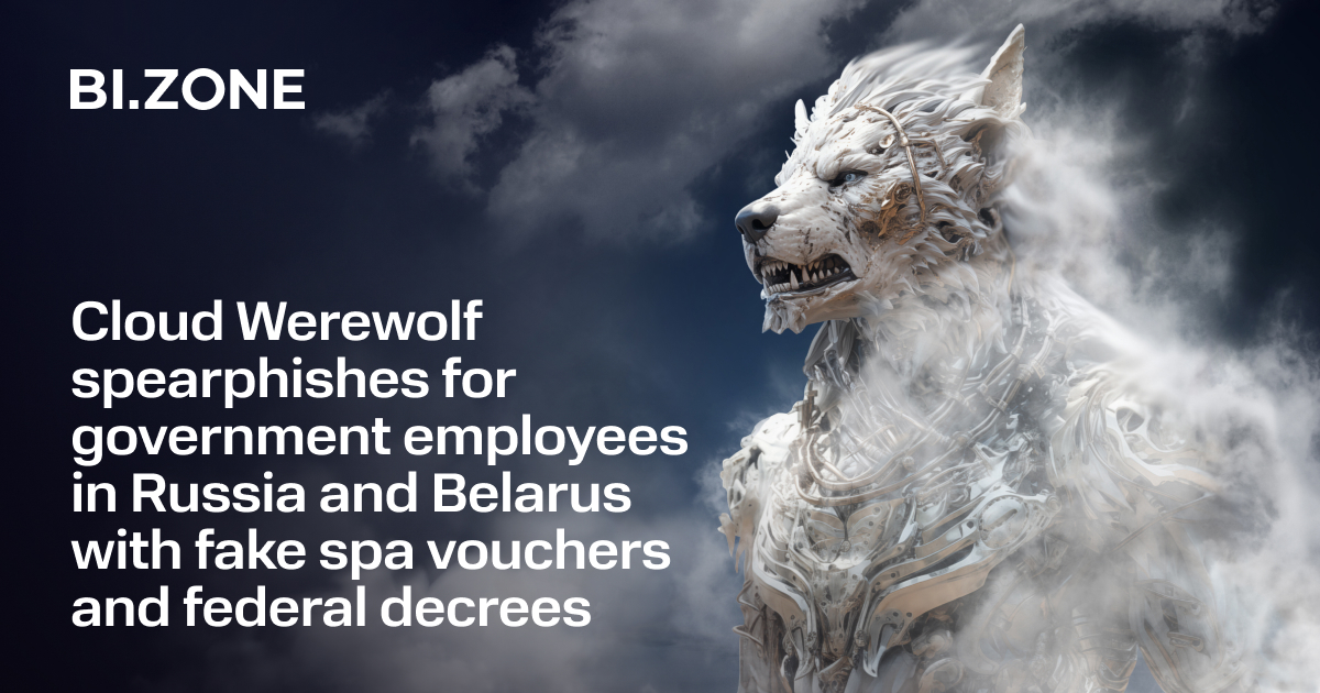 The BI.ZONE Threat Intelligence team discovered a new Cloud Werewolf campaign spearphishing government employees with MS Office attachments. Learn how the attackers evaded defenses in our latest research. bitly.ws/3h2H9