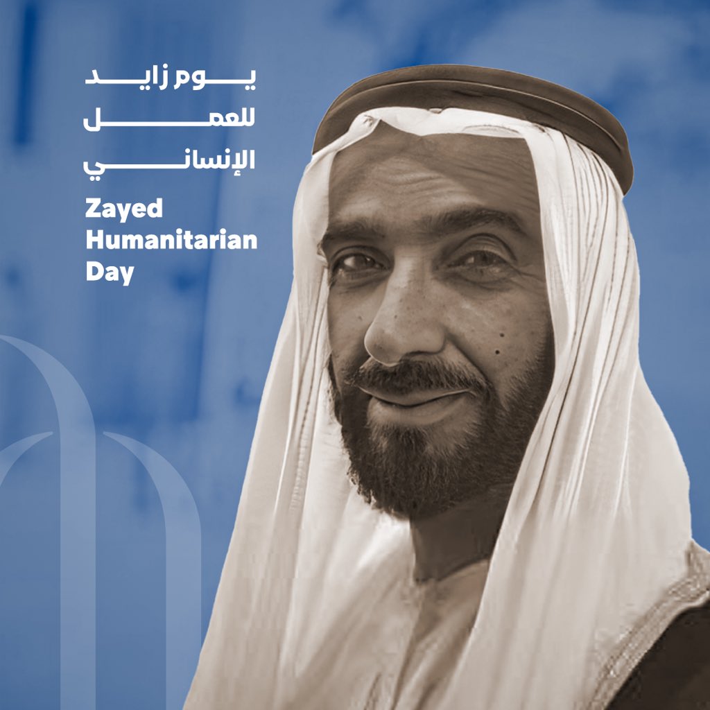We are forever inspired by the legacy of the late Sheikh Zayed and his belief that true prosperity lies in giving. On Zayed Humanitarian Day, #DubaiHealth stand united in serving our community with compassion.