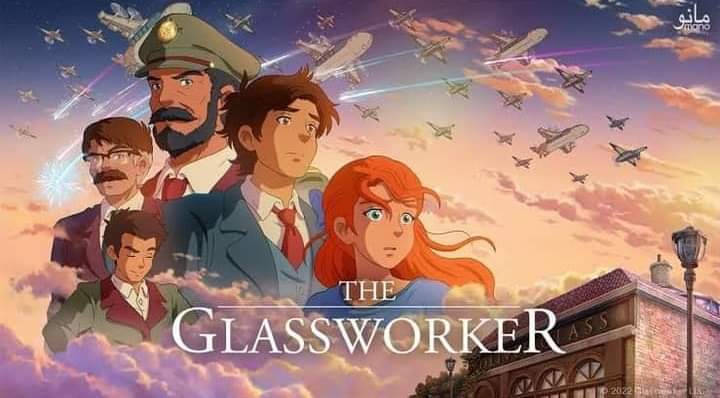 The Glassworker ( Anime film )
Directed By: Usman Riaz
Produced By: Mano Animation Studios   
Movie Budget: $500 k (14 Crore+)
Distributor: Mandviwalla Entertainment

The film will release in Pakistan in Summer 2024.
.
.
#TheGlassWorker #ManoAnimationStudios #UsmanRiaz #Anime
