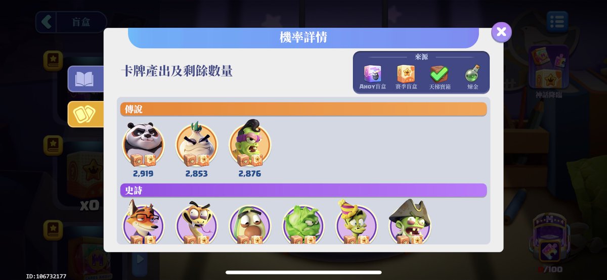 黄推福利内容 - 泥茄子的精彩图片 福利姬泥茄子分享的黄推图片2 - 网红私拍内容