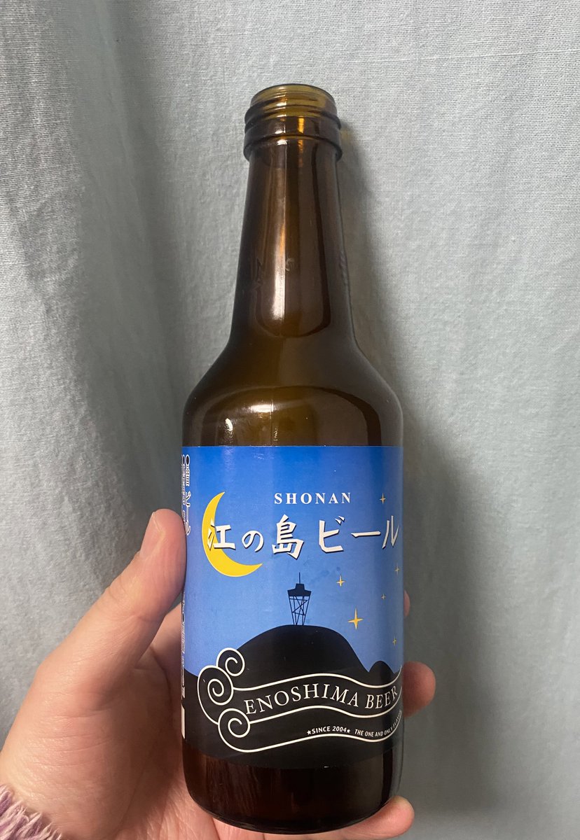 masa_ini_ya's tweet photo. まじで！たまたま最近飲んでた！！！
神奈川住みの兄のお土産で！！！！！！ https://t.co/3NSbSt99yN