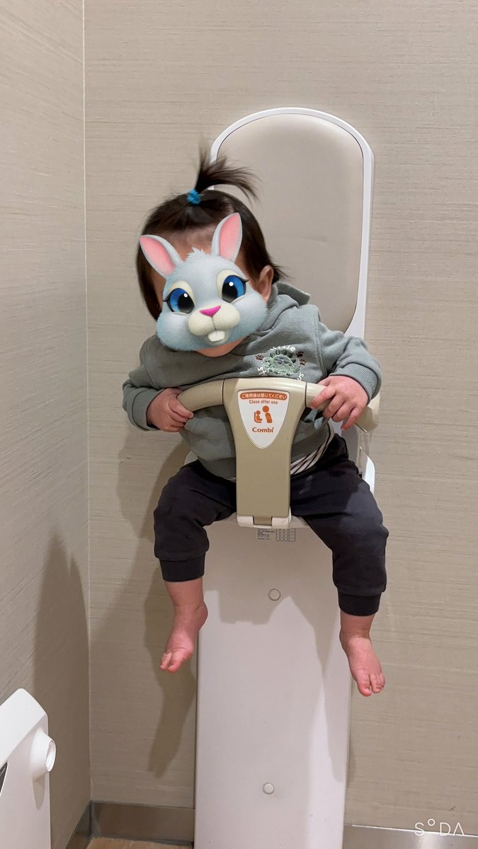 Panda_2120's tweet photo. 久々に固定ツイート作ろうかと思って🐼
惚気・息子・ピアス・日常ツイートするよー
仲良くしてくれる人フォローして欲しい🫶
  #惚気垢  #ピアス  #息子   #日常ツイート  #ピアス好きと繋がりたい  #ピアス  #バイク好きと繋がりたい https://t.co/7WTKJxvigG