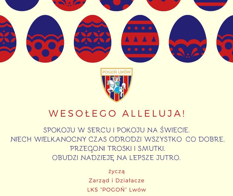 Wesołych Świąt Wielkanocnych!