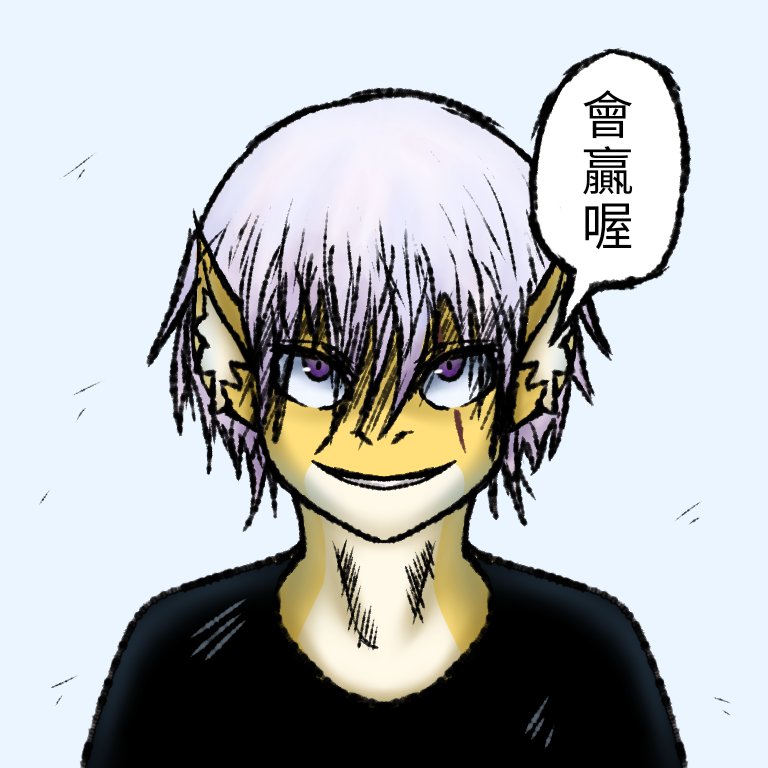 昇-noboru tweet media