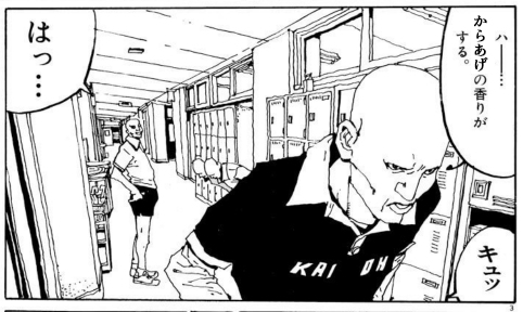 好きな惣菜発表ドラゴン 