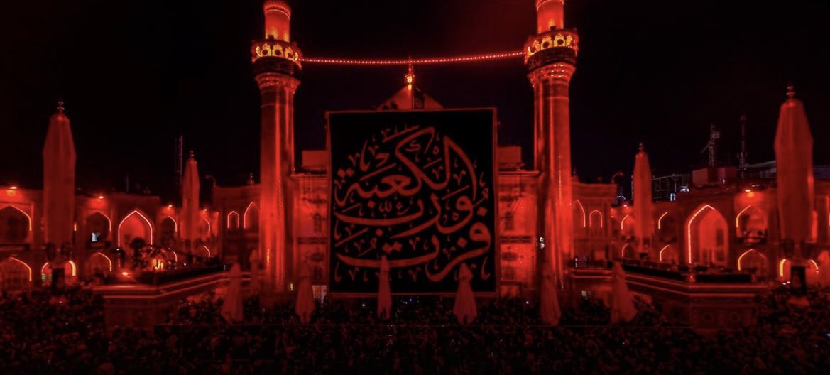 لمَا أتتهُ الضربَة رَأى الذِي أحبَّه 
" ما قَال آهٍ لكِن فزتُ وربِّ الكَعبَة " 
#ياعلي
