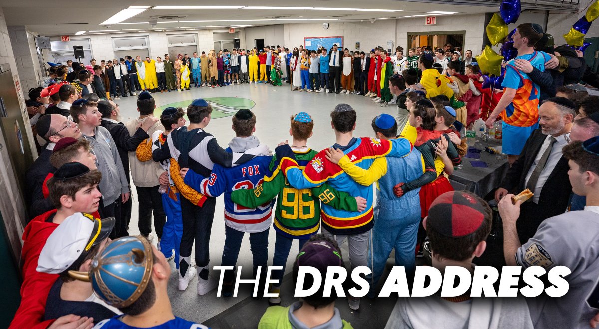 DRS Yeshiva HS tweet media