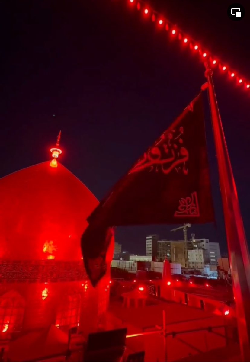 اقْتَرَبَتِ السَّاعَةُ وَانْشَقَّ الْقَمرُ 💔. 

هيئَوا أنفسُكَم لِفاجعَة أميِر المُؤمنيَن

..... 
ياطبرة هزت أركــان الوجود
أيقتل ولي الـلـه في حال السجود !ياعلي
اللهم إنّي اسألك واتوجه إليك بوليك ومصابه في  الليلة العظيمة ان تنظر حال مرضانا
 يالله 🤲🏻
#ليالي_القدر 
#واإمامااااه