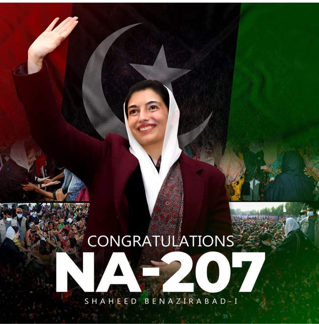 TeamNauman's tweet image. Shukar Alhumdulilah✨
Benazir Back Aks-e-Benazir @AseefaBZ Congratulations
@BBhuttoZardari @NaumanIShaikh 
#NA200 #Nawabshah