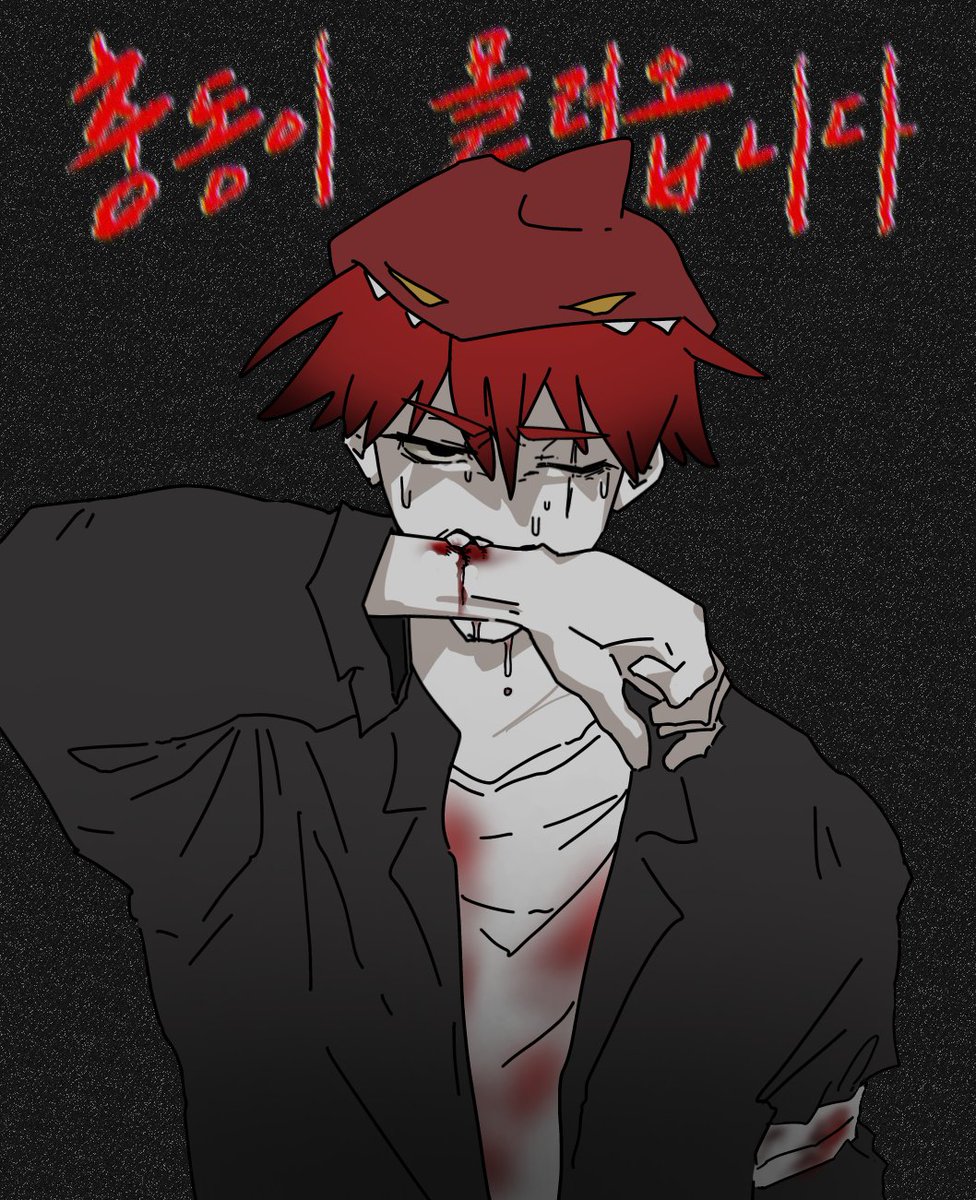 ratOTL7's tweet photo. 사요님 그림 분위기 너무 좋아요😳🥰
사랑하게 되 https://t.co/bX5tpTa56u