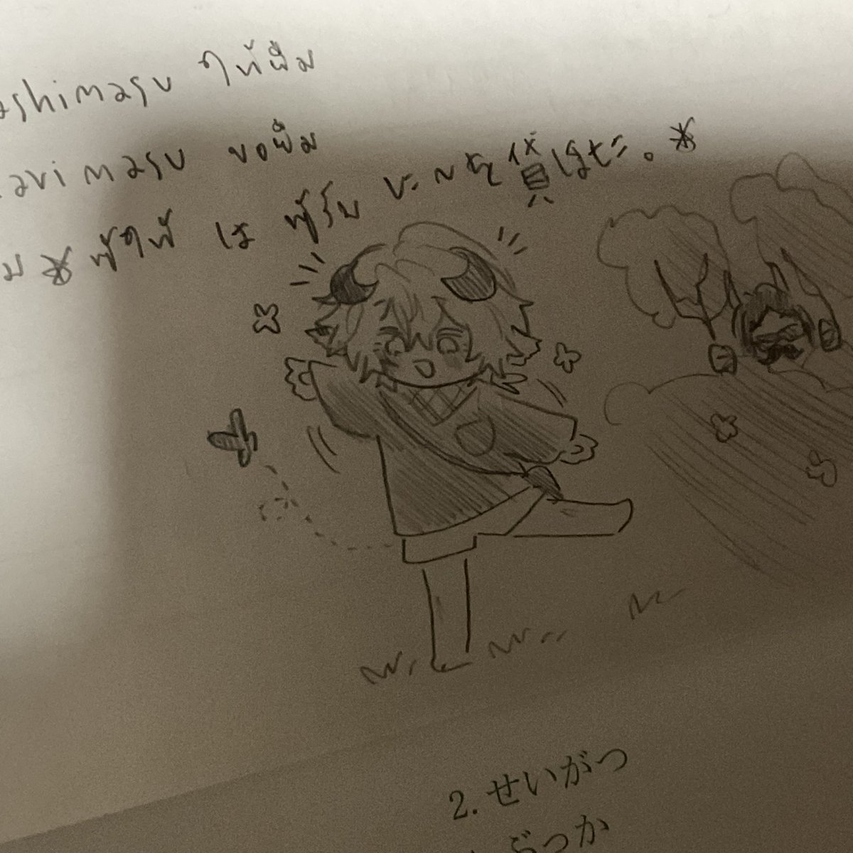 ꉂ ˃̣̣̥⌓˂̣̣̥ puheng =͟͟͞♡ ₊˚ ⋆🪼 tweet media