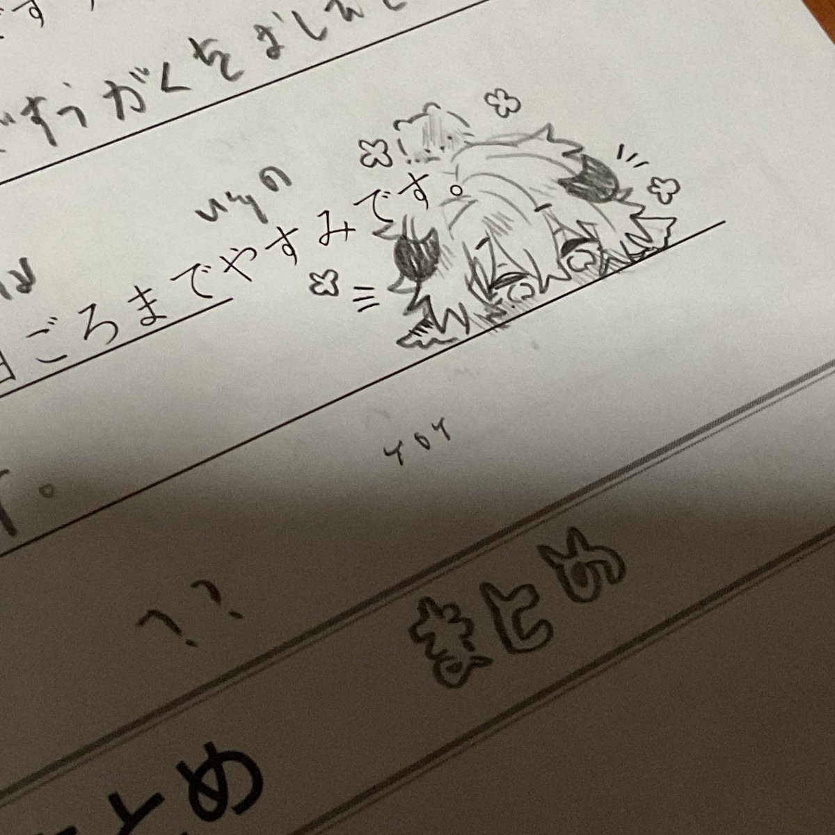 ꉂ ˃̣̣̥⌓˂̣̣̥ puheng =͟͟͞♡ ₊˚ ⋆🪼 tweet media