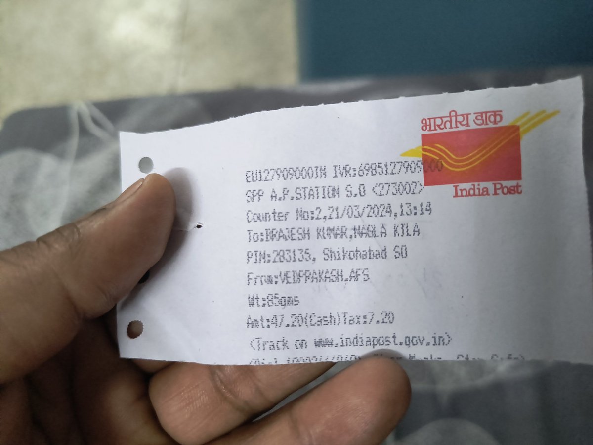 This attached pic I've placed my parcel 📦 on 21Mar24 but it's 29mar 24 today parcel didn't reach at its destination @IndiaPostOffice what's this behaviour
