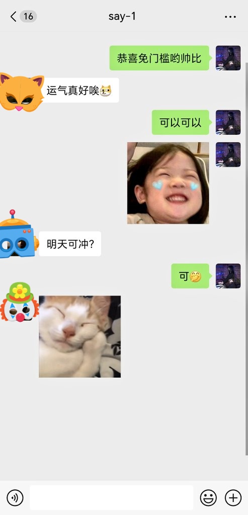monster7897's tweet photo. 昨天抽的点赞免门槛 https://t.co/74DJIVKLme