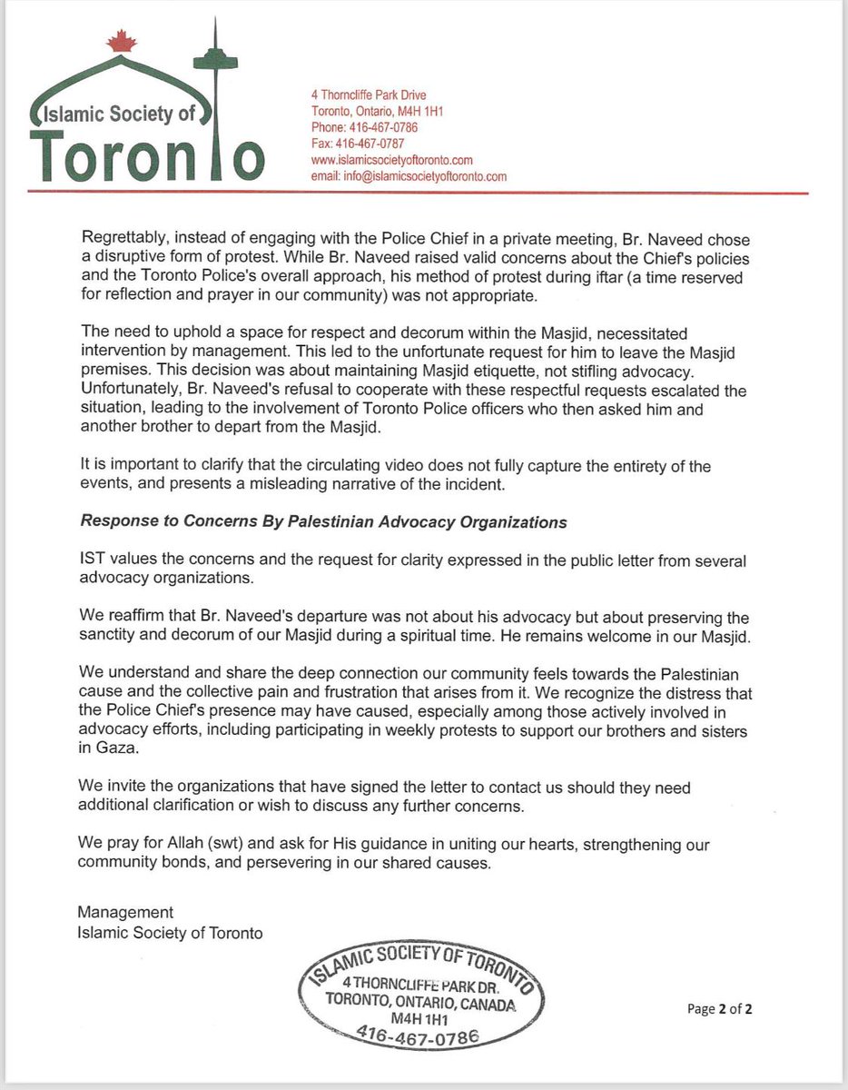 IST_team's tweet image. 