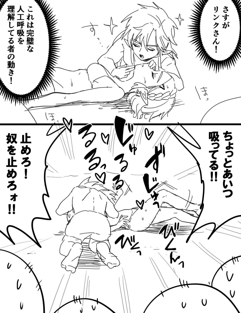 まず溺れさせるなってね 