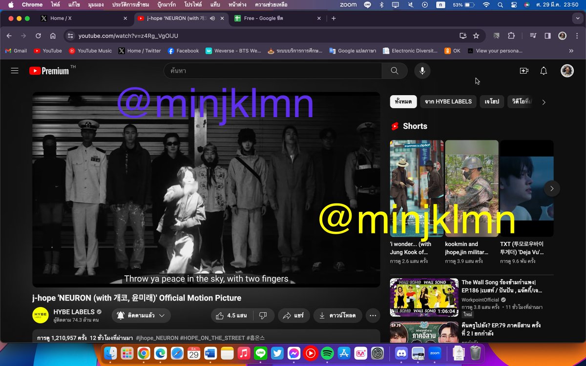 minjklmn's tweet photo. แจกก 50 บาท 2 คนค่าา 🥳
🥹กติกา🥹
💜 แคปภาพสตรีมช่องทางใดก็ได้พร้อมใส่ลายน้ำชื่อแอค
✌️Spotify แคปสแตทเก็บไว้ด้วยนะคะ
🥰 YT ขอยอดวิว 1.2 M+
🥶 อย่าลืมปิดชื่อ PL ตรวจทานให้ดีก่อนเม้นน้าา
#NEURONOUTNow
#jhope_NEURON
#HOPE_ON_THE_STREET_VOL_1
#มาสเตอร์เชฟอาร์มี
#เอ้ะโอโฮซอก https://t.co/mcQNY1yJn9