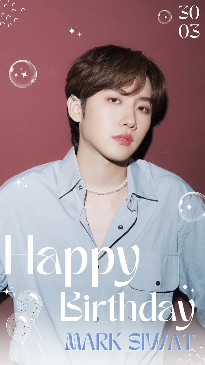 SiwatsheartMM's tweet photo. 🩵🫧🎂𝐇𝐀𝐏𝐏𝐘 𝐁𝐈𝐑𝐓𝐇𝐃𝐀𝐘 𝐒𝐈𝐖𝐀𝐓 🎂🫧🩵

#HBDSIWAT2024
#MSIWAT 
@Siwat666666 https://t.co/hqqggsFBwm