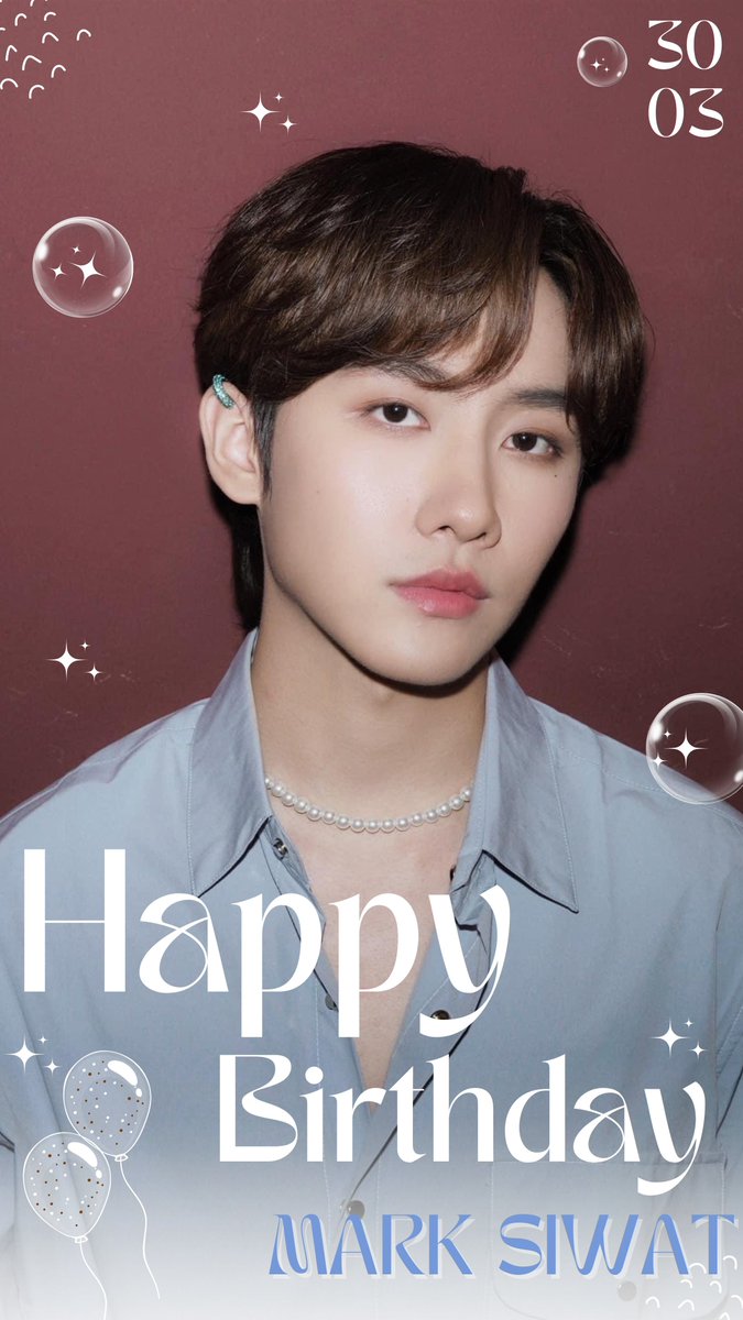 SiwatsheartMM's tweet photo. 🩵🫧🎂𝐇𝐀𝐏𝐏𝐘 𝐁𝐈𝐑𝐓𝐇𝐃𝐀𝐘 𝐒𝐈𝐖𝐀𝐓 🎂🫧🩵

#HBDSIWAT2024
#MSIWAT 
@Siwat666666 https://t.co/hqqggsFBwm