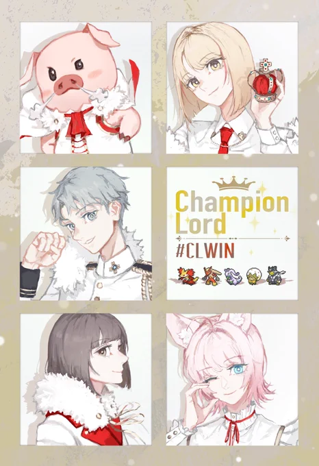 #CLWIN 