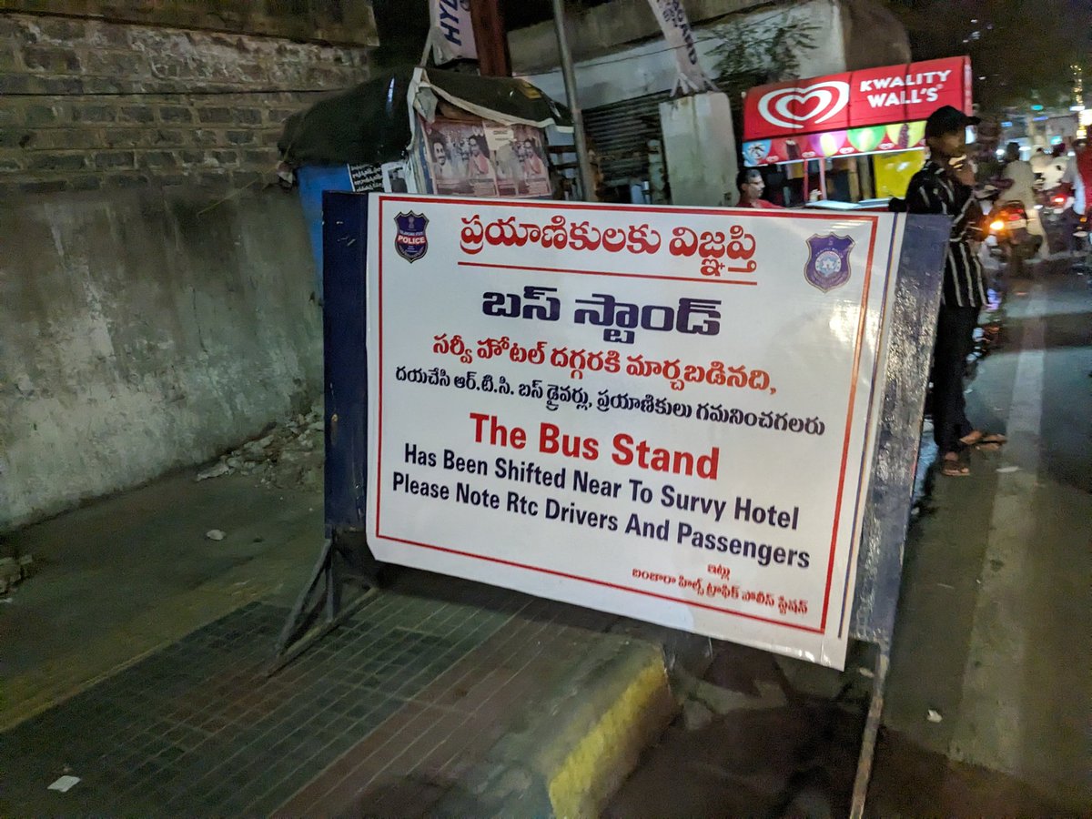 CityOrdinary's tweet photo. Straight up say you don't want people using buses @HYDTP 😑

With this, there won't be any stop between Care Hospital and Masab Tank. https://t.co/drDVzcB8VW