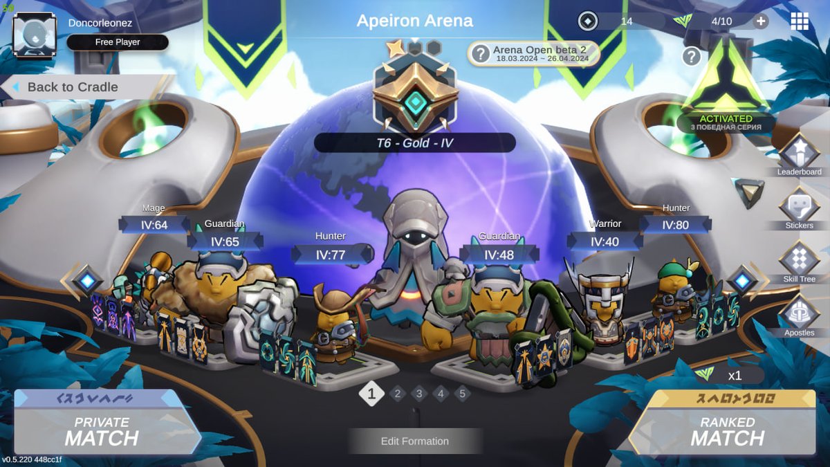 DONCORLEONEONE's tweet photo. I think this game project have a big future. Interesting and funny gameplay https://t.co/B1W3cziPV6