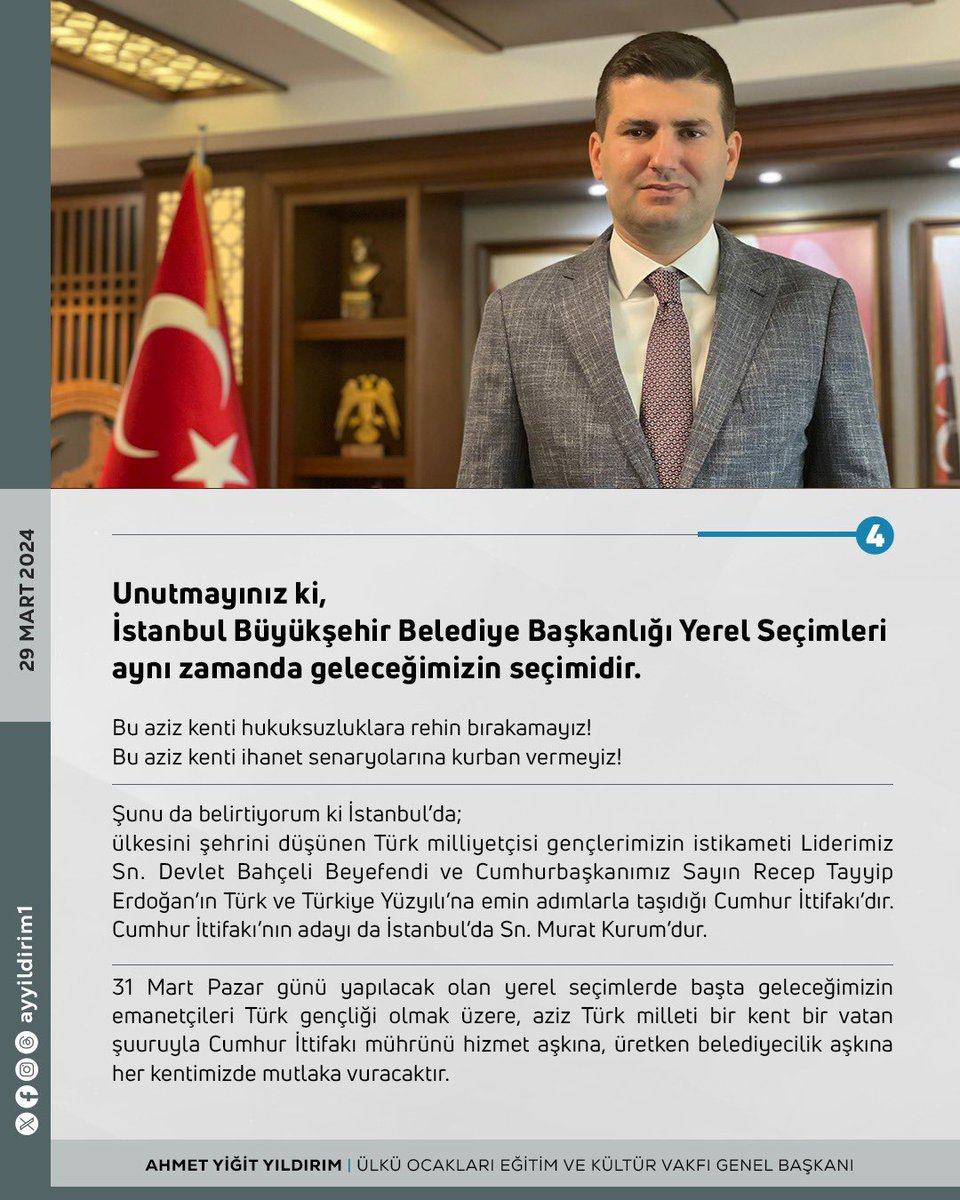 DuruEfee's tweet photo. İstanbul’da Türk Milliyetçilerinin Tercihi Murat Kurum’dur

@ayyildirim1 🇹🇷 https://t.co/IcqTcmrETI