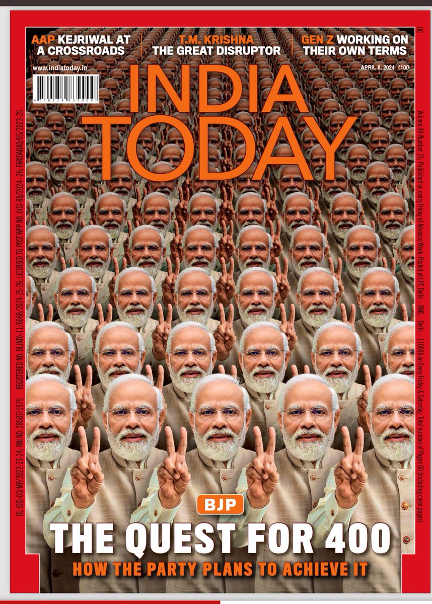 Anilesh Mahajan 🇮🇳 tweet media
