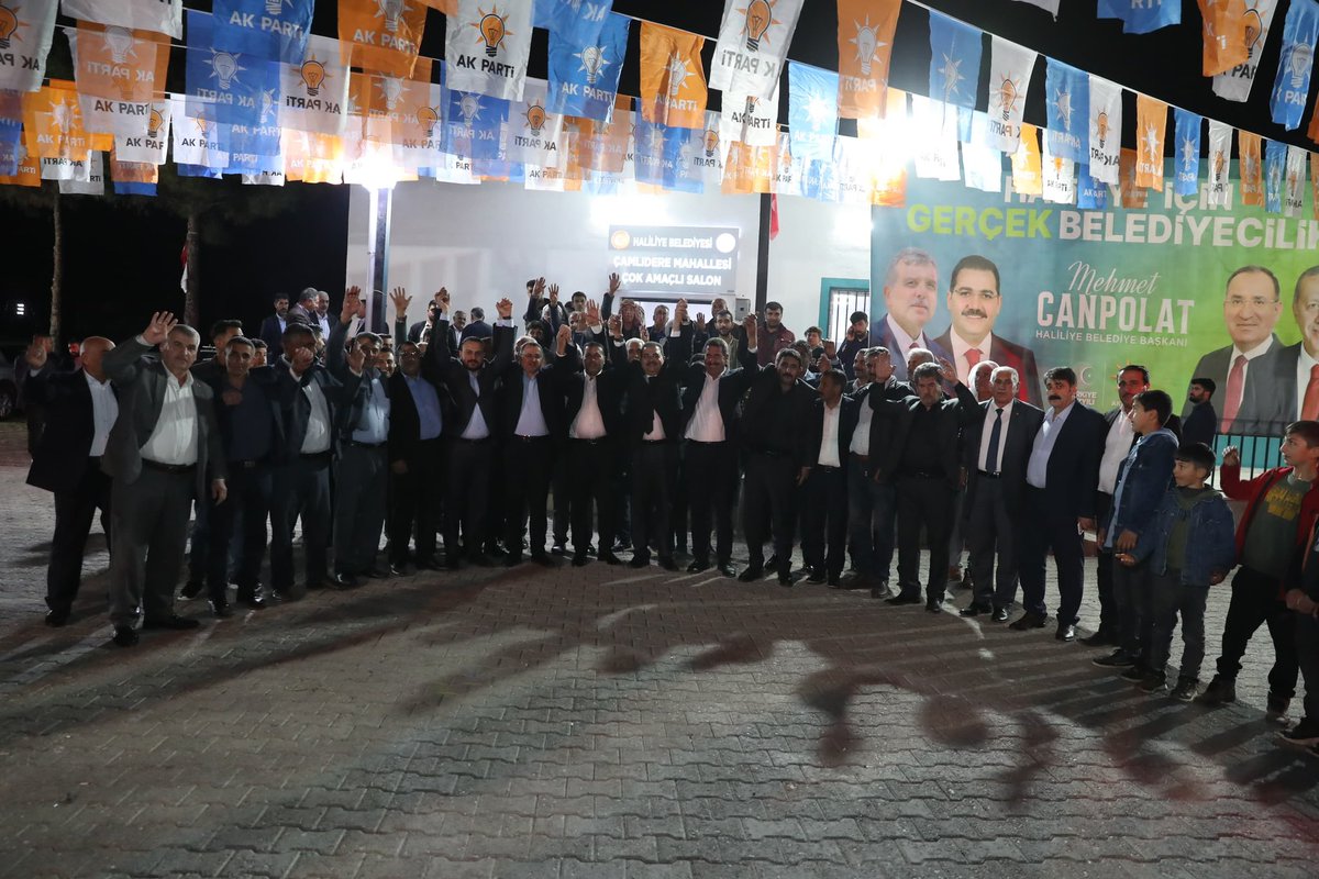 Çamlıdere Mahallemizdeyiz. 

AK Parti Genel Merkez Yerel Yönetimler Başkan Yardımcımız Sn. Mahmut Kaçar, İlçe Başkanımız Sn. Mustafa Bağmancı, MHP Haliliye İlçe Başkanımız Sn. Ali Demir ile birlikte Belediye Meclis Üyesi adayımız Sn. İsmail Kaya'nın ev sahipliğinde düzenlenen