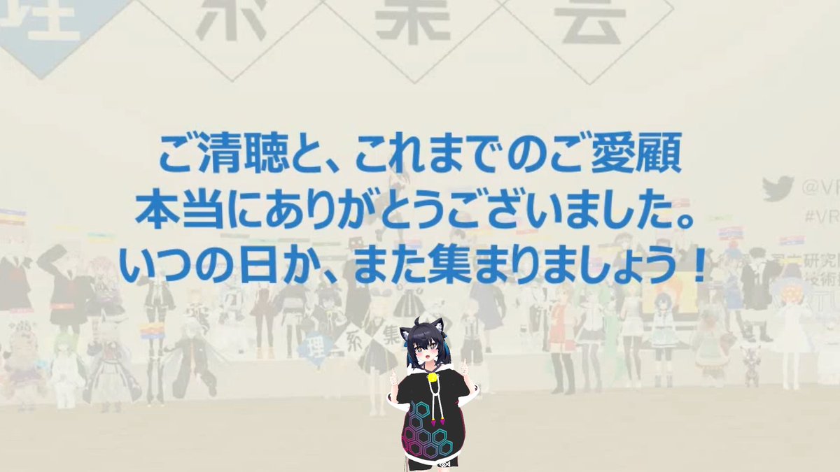 Kuroly tweet media