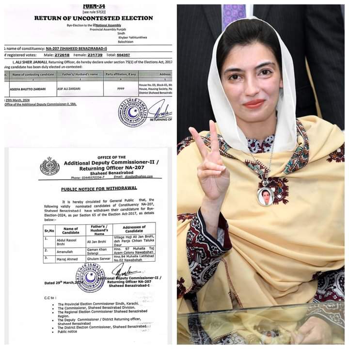 Congratulations Jeay Bhutto #Alhamdulillah Bibi Aseefa Bhutto Zardari is officially declared uncontested/unopposed for NA 207 Nawabshah @AseefaBZ